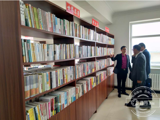 东丰县“两个服务中心及业余党校”揭牌运行