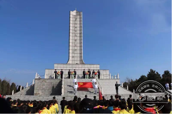 辽源700余名学生祭扫革命烈士陵园